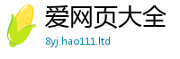 2025新奥天天开好彩开奖结果或王中王493333特马王中王